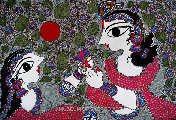 Radha Gives A Flower To Krishna