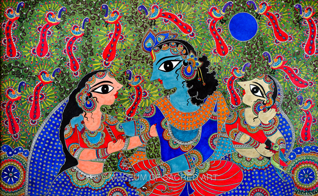 Radha,krishna,gopis And Peacocks