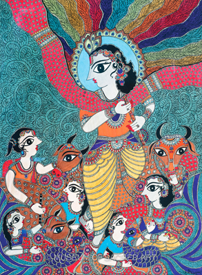 Krishna With Gopis And Cows