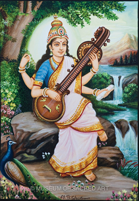 Mother Saraswati, The Goddess Of Knowledge