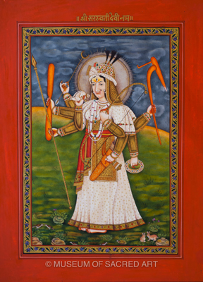 Sri Sarasvati Devi Nama