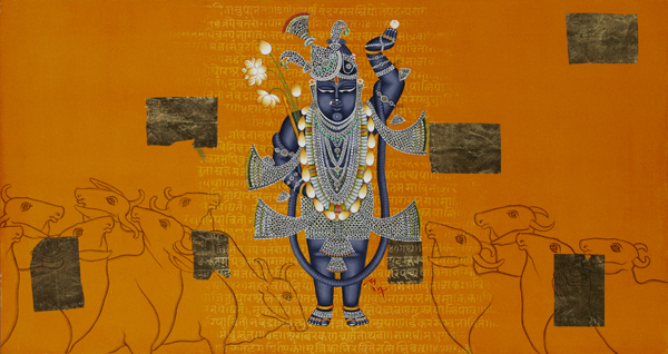 Shri Nathji