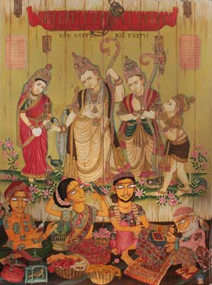 Sita Ram Marriage Bureau